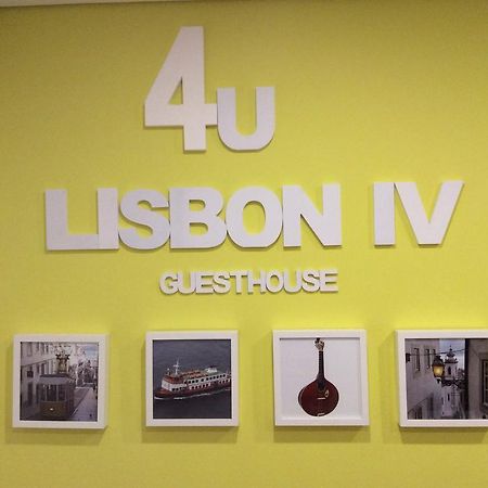 4U Lisbon IV Guesthouse Airport Zewnętrze zdjęcie